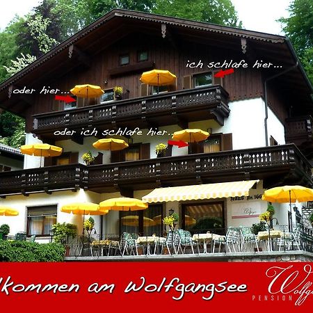 Pension Wolfgangsee Sankt Wolfgang im Salzkammergut Bagian luar foto